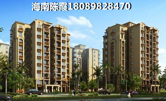 辽源房价会变涨吗？