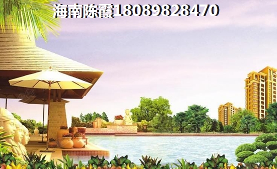 江河·罗兰香谷是公寓还是普通住宅