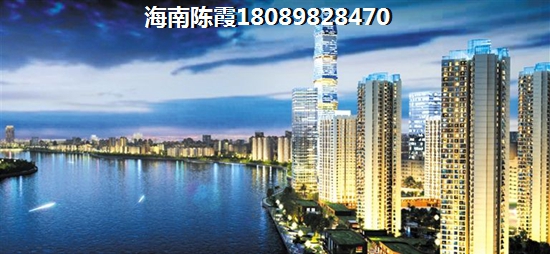 往后吉林辽源房价分析~